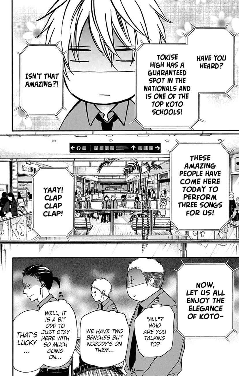 Kono Oto Tomare! Chap 58 - Next Chap 59