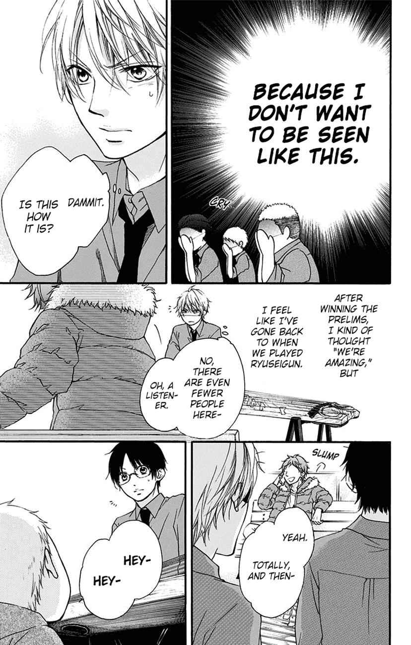 Kono Oto Tomare! Chap 58 - Next Chap 59