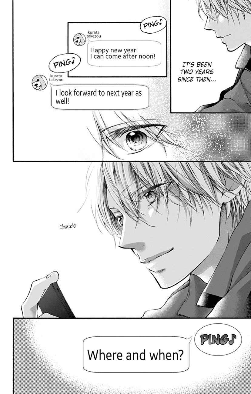 Kono Oto Tomare! Chap 58 - Next Chap 59