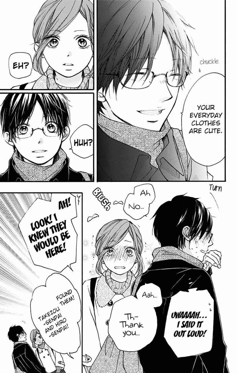 Kono Oto Tomare! Chap 58 - Next Chap 59