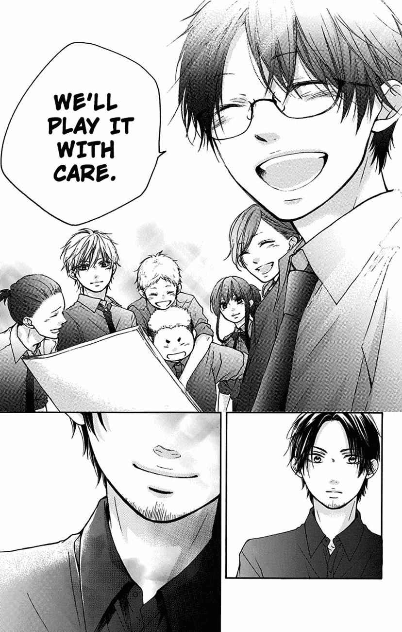 Kono Oto Tomare! Chap 59 - Next Chap 60