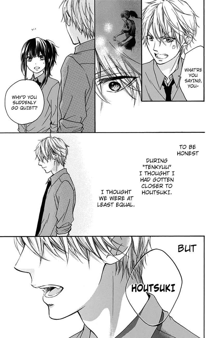 Kono Oto Tomare! Chap 59 - Next Chap 60
