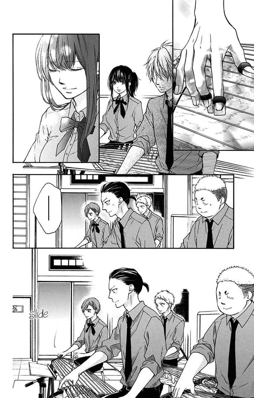 Kono Oto Tomare! Chap 59 - Next Chap 60