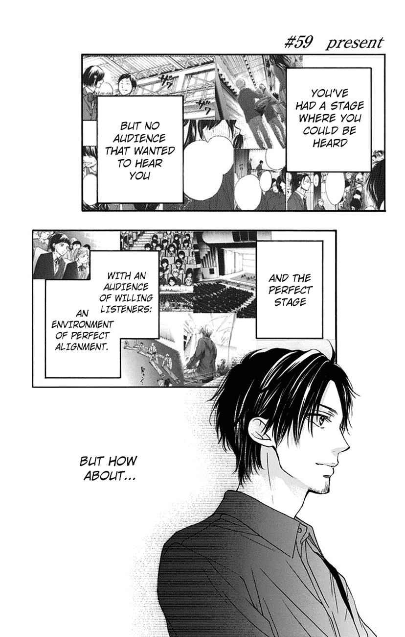 Kono Oto Tomare! Chap 59 - Next Chap 60