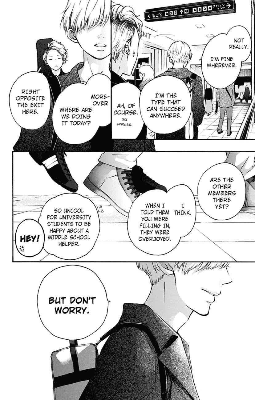 Kono Oto Tomare! Chap 59 - Next Chap 60