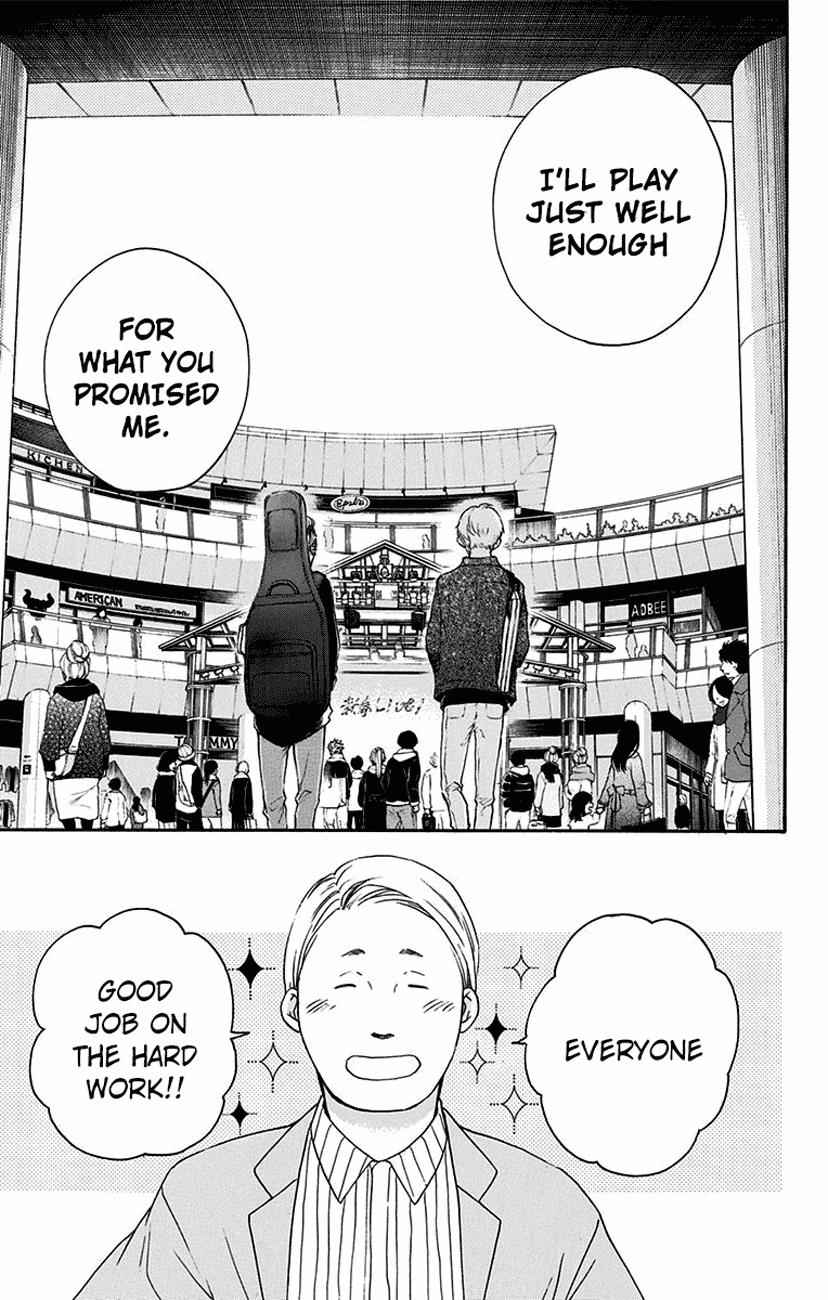 Kono Oto Tomare! Chap 59 - Next Chap 60