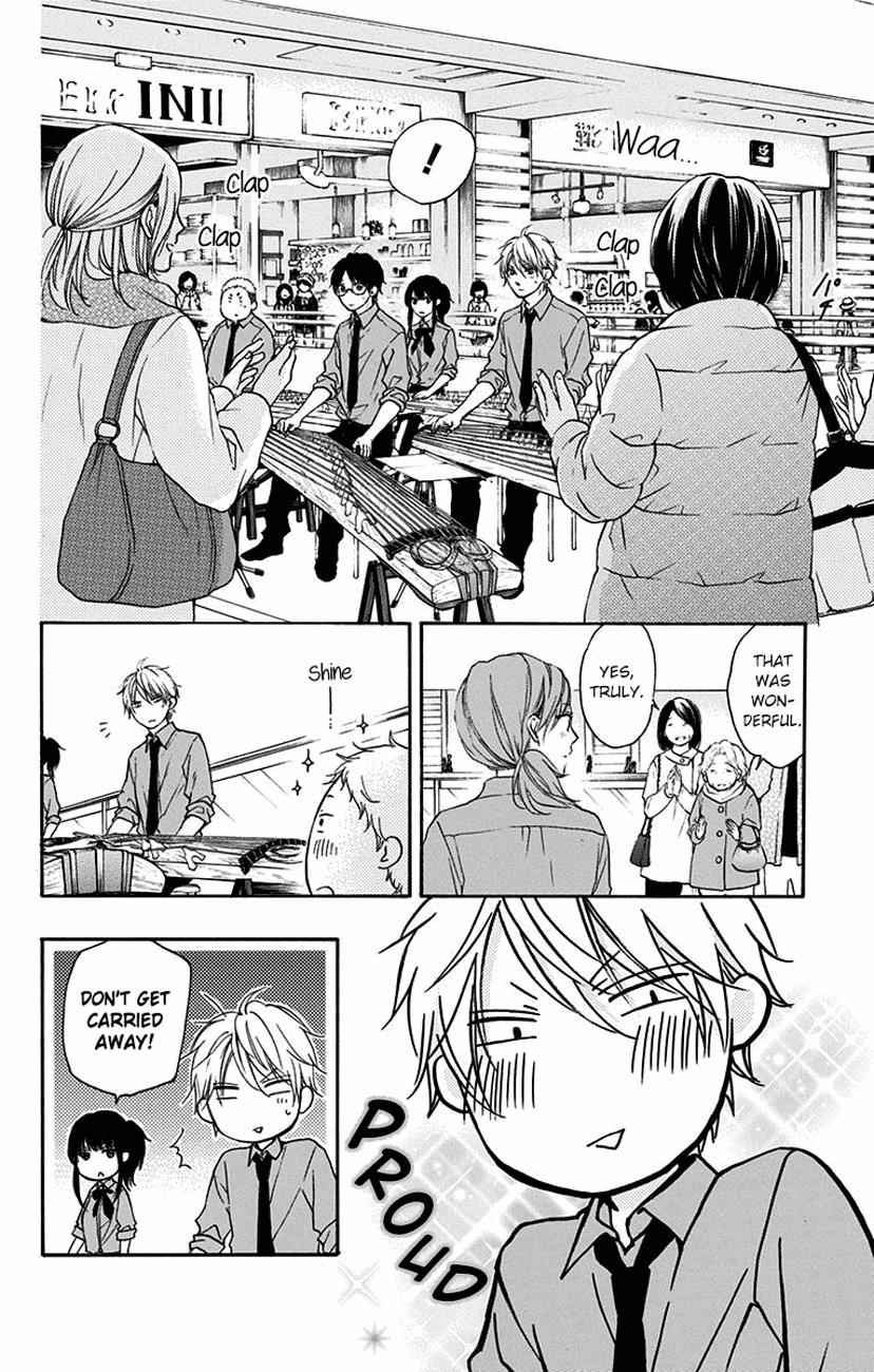 Kono Oto Tomare! Chap 59 - Next Chap 60