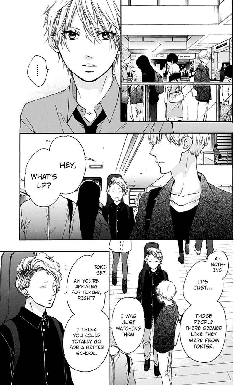 Kono Oto Tomare! Chap 59 - Next Chap 60