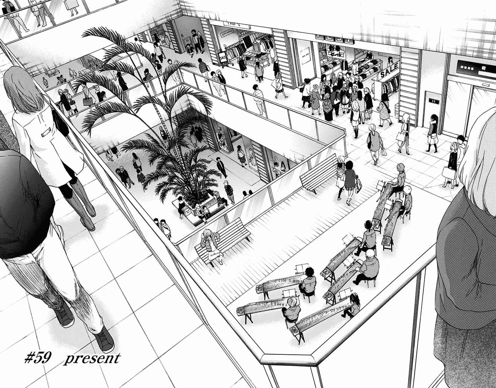 Kono Oto Tomare! Chap 59 - Next Chap 60