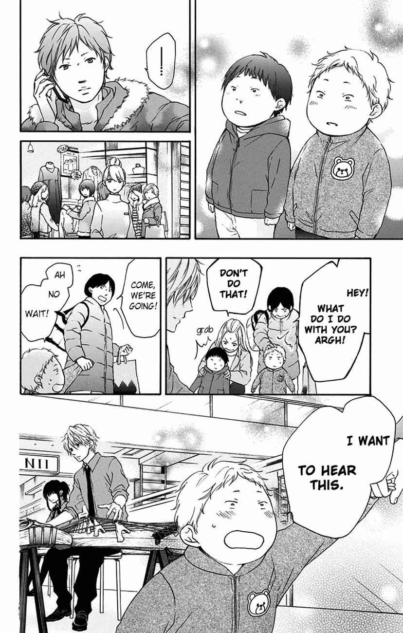 Kono Oto Tomare! Chap 59 - Next Chap 60