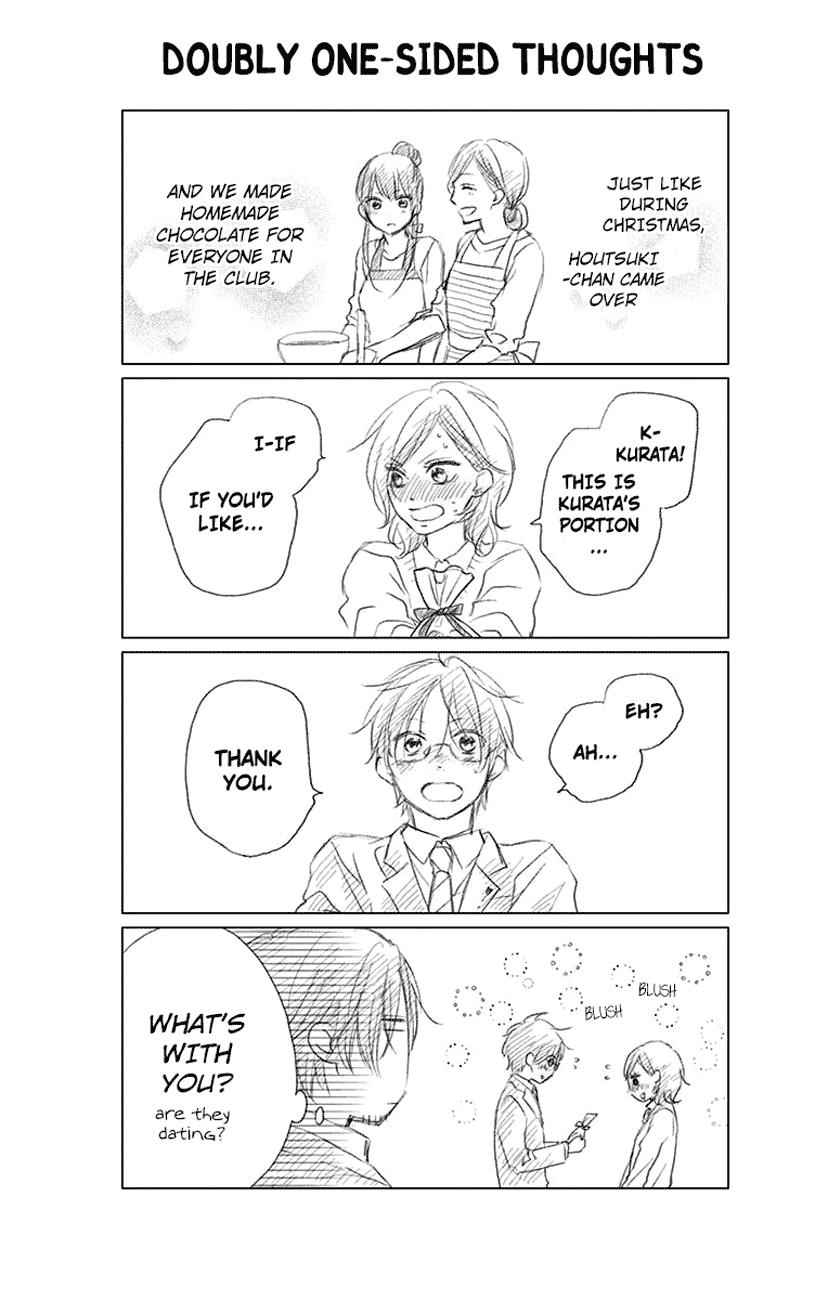 Kono Oto Tomare! Chap 59 - Next Chap 60