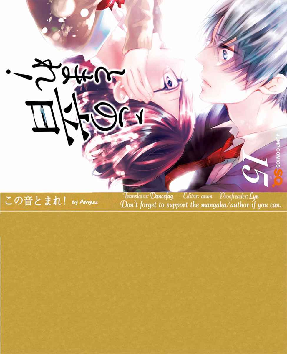 Kono Oto Tomare! Chap 59 - Next Chap 60