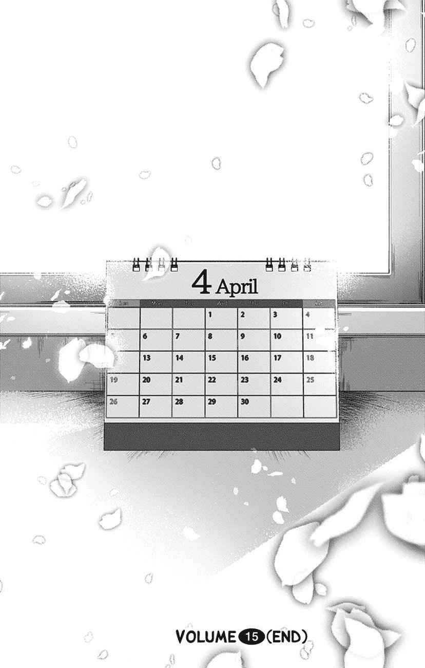 Kono Oto Tomare! Chap 59 - Next Chap 60