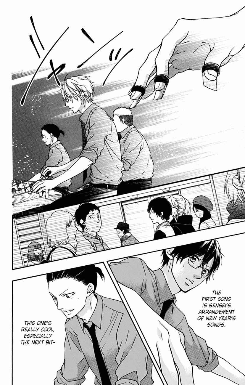 Kono Oto Tomare! Chap 59 - Next Chap 60