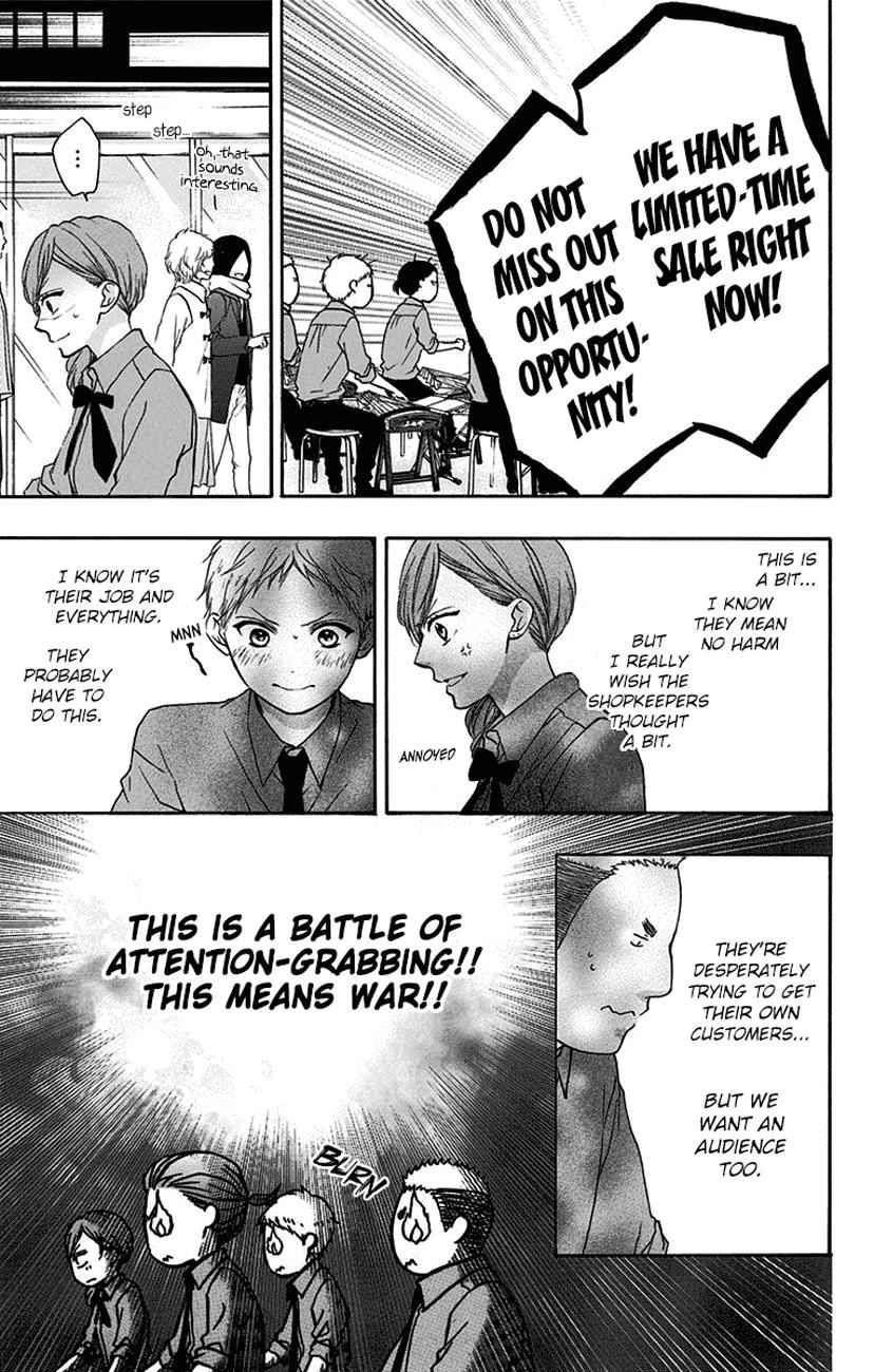 Kono Oto Tomare! Chap 59 - Next Chap 60