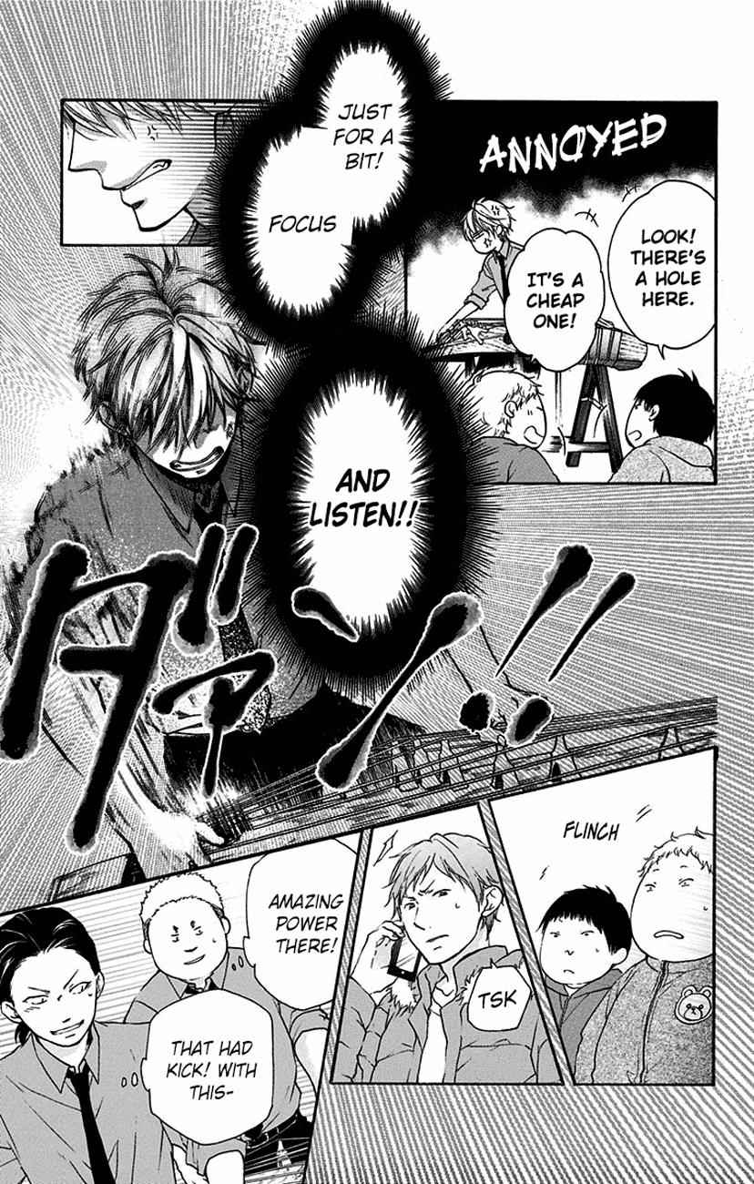 Kono Oto Tomare! Chap 59 - Next Chap 60