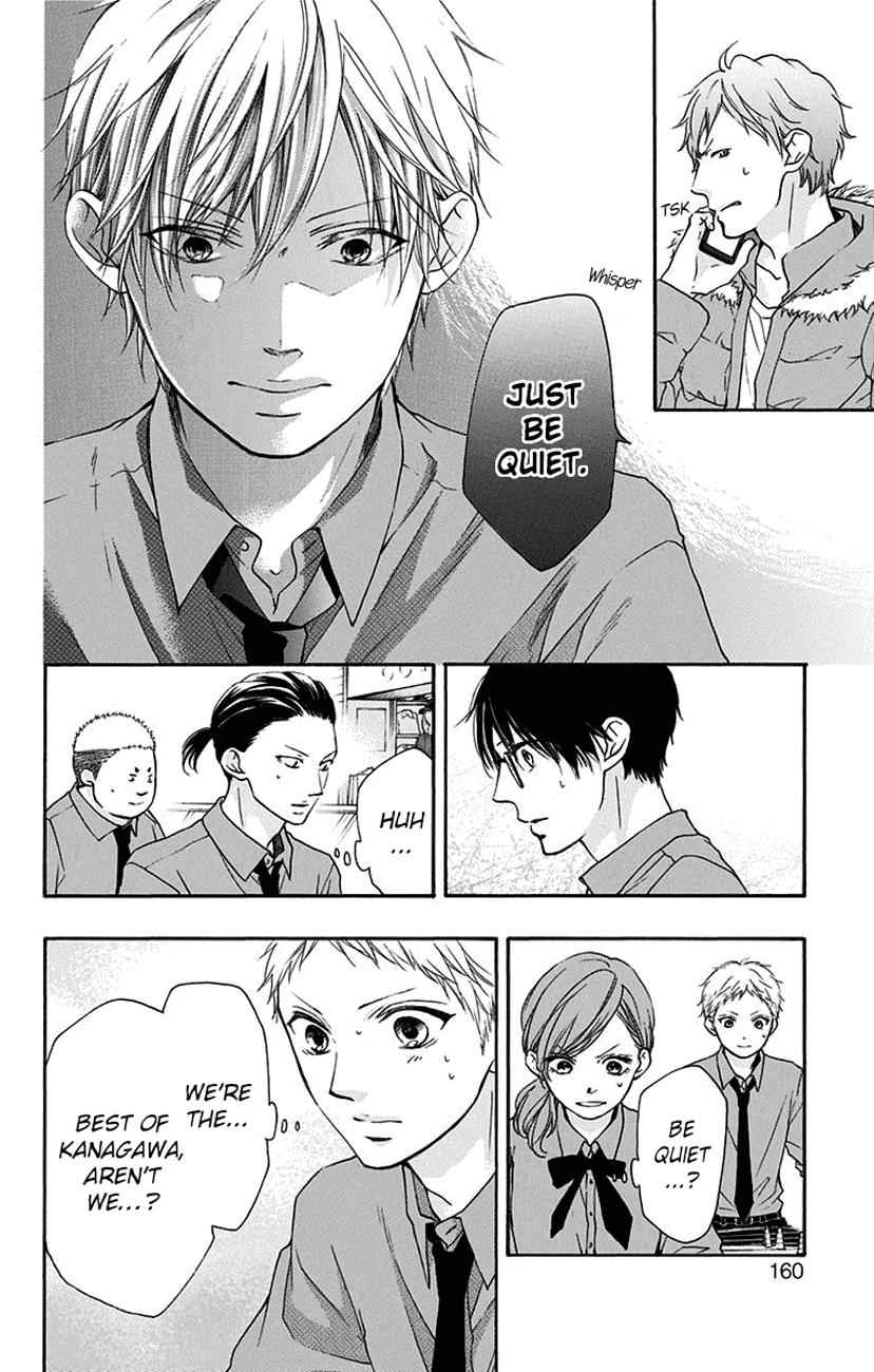 Kono Oto Tomare! Chap 59 - Next Chap 60