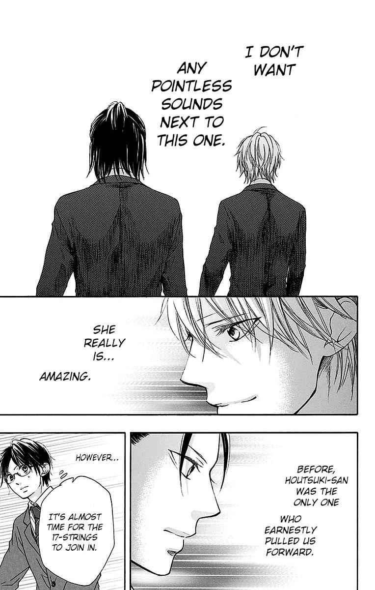 Kono Oto Tomare! Chap 50 - Next Chap 51
