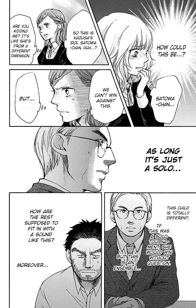 Kono Oto Tomare! Chap 50 - Next Chap 51