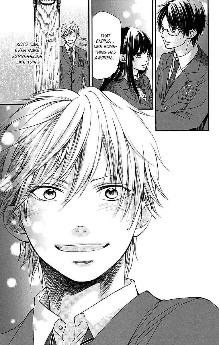 Kono Oto Tomare! Chap 50 - Next Chap 51