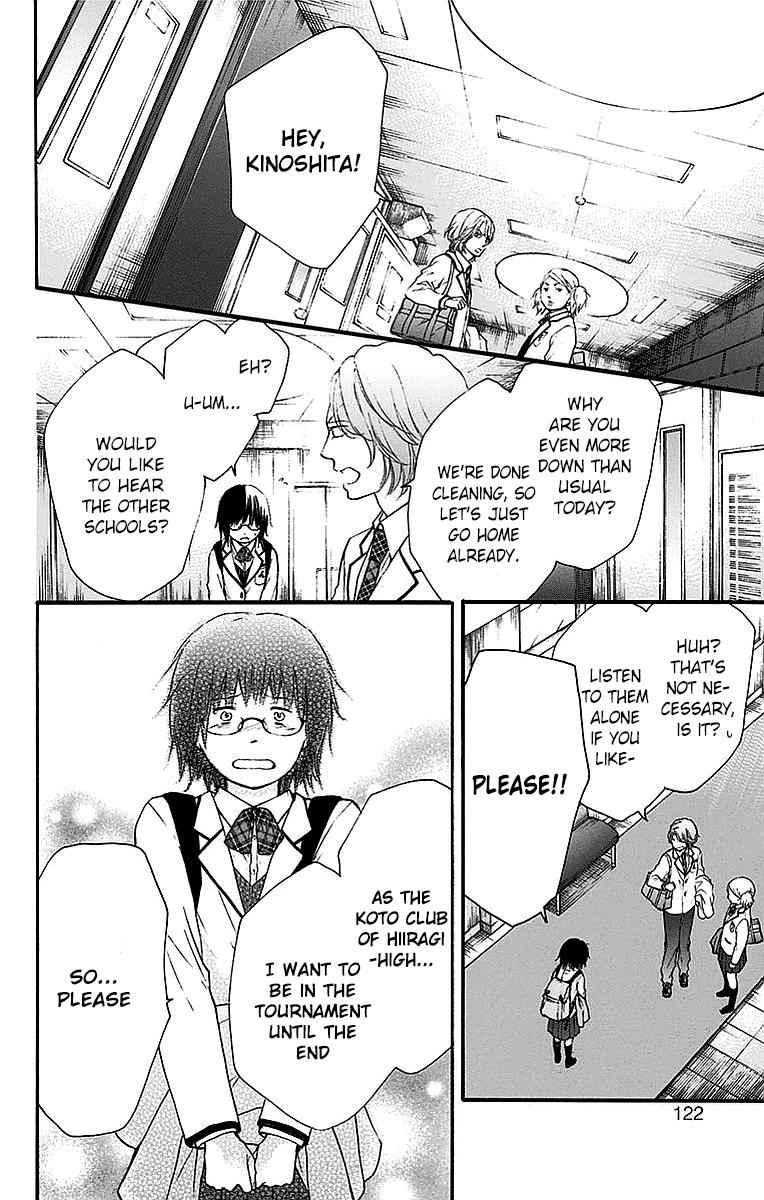 Kono Oto Tomare! Chap 50 - Next Chap 51