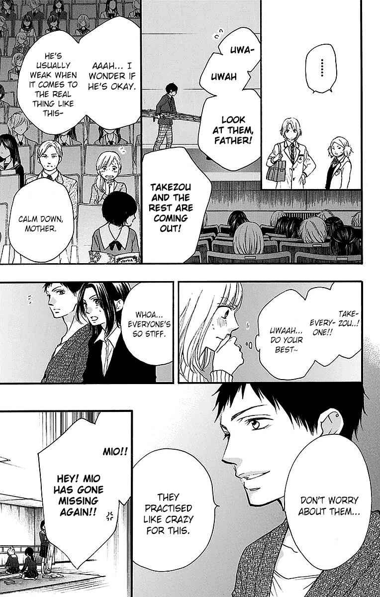 Kono Oto Tomare! Chap 50 - Next Chap 51