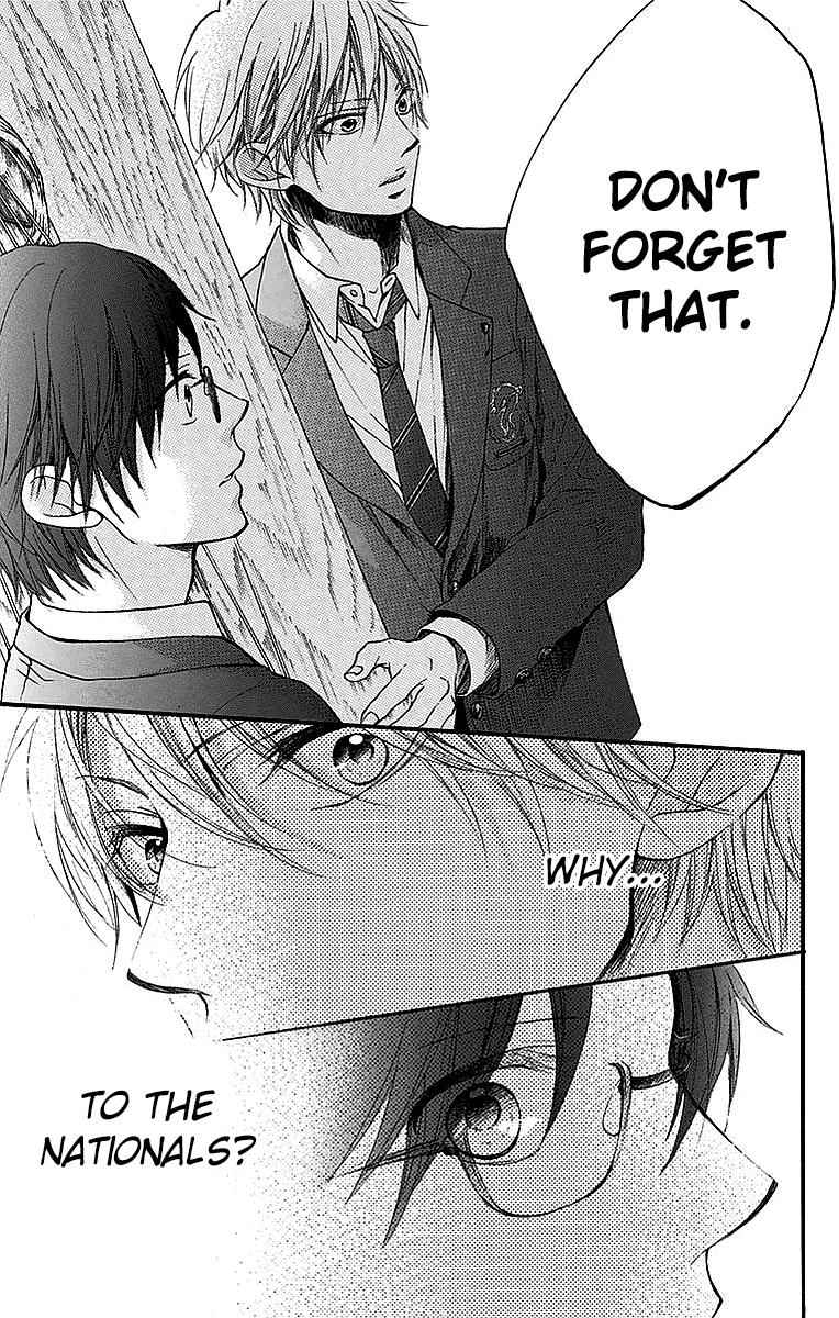Kono Oto Tomare! Chap 50 - Next Chap 51