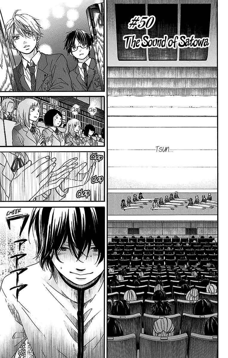Kono Oto Tomare! Chap 50 - Next Chap 51