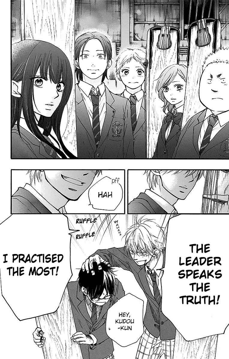 Kono Oto Tomare! Chap 50 - Next Chap 51