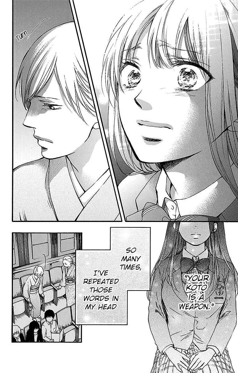 Kono Oto Tomare! Chap 50 - Next Chap 51
