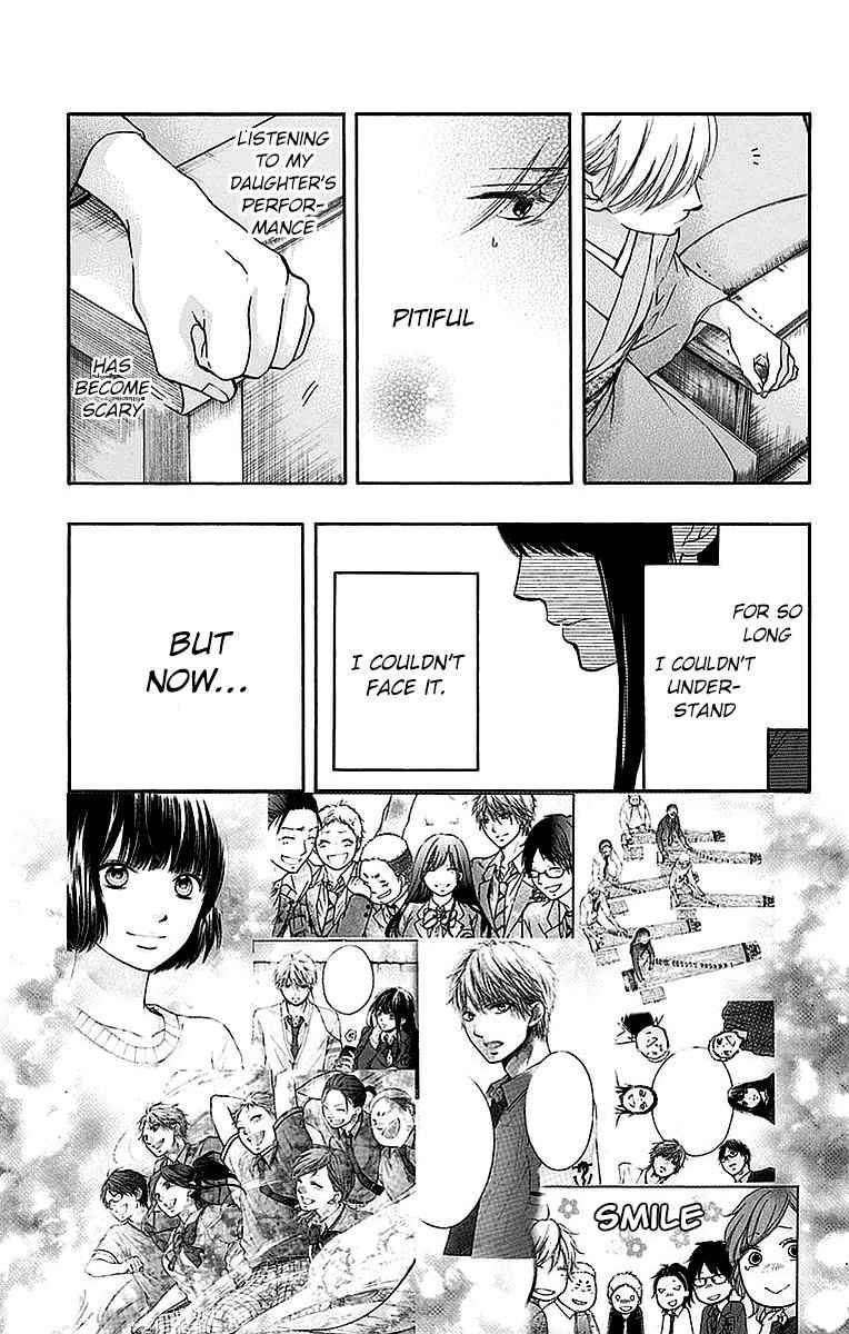 Kono Oto Tomare! Chap 50 - Next Chap 51