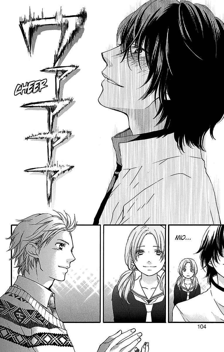Kono Oto Tomare! Chap 50 - Next Chap 51