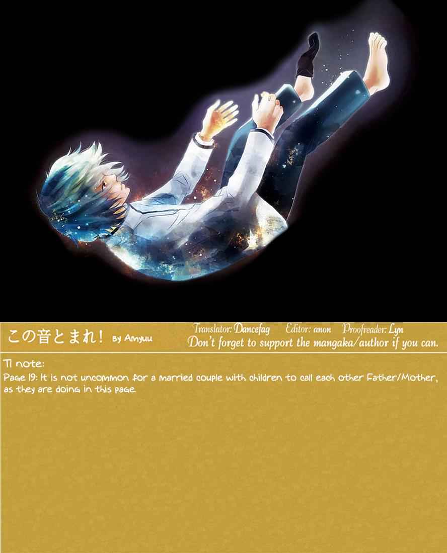 Kono Oto Tomare! Chap 50 - Next Chap 51