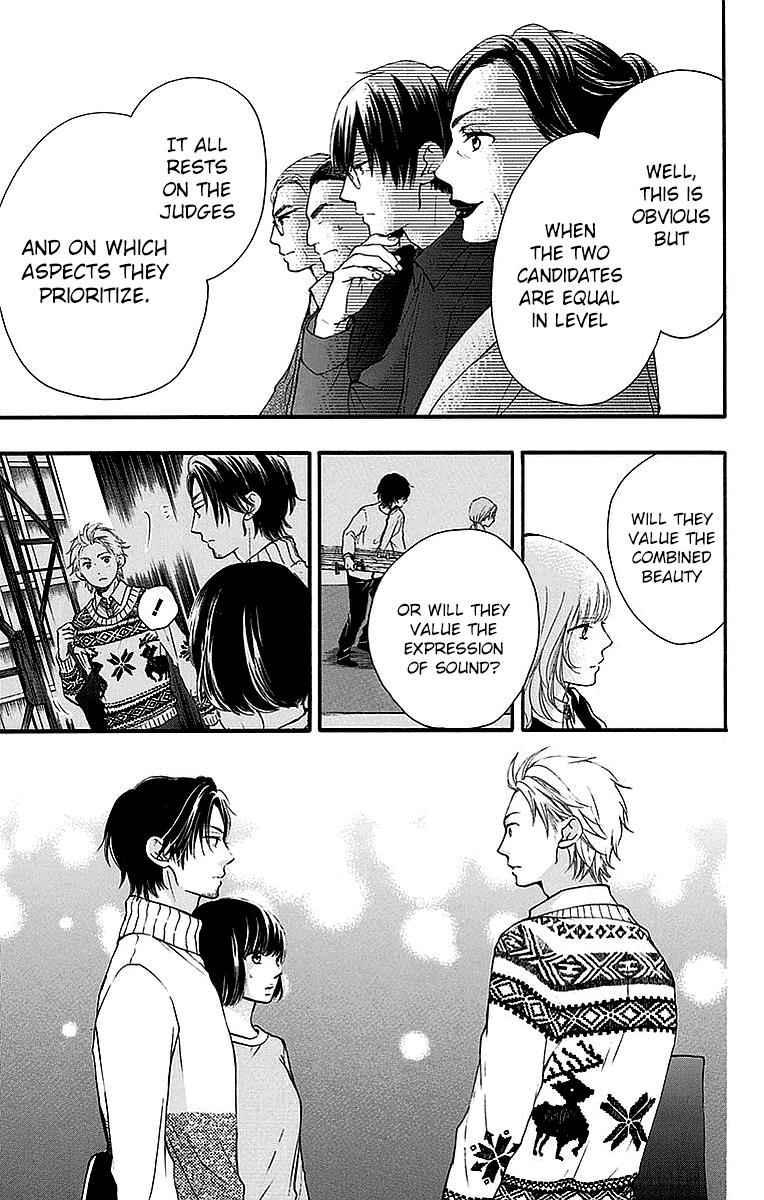 Kono Oto Tomare! Chap 50 - Next Chap 51