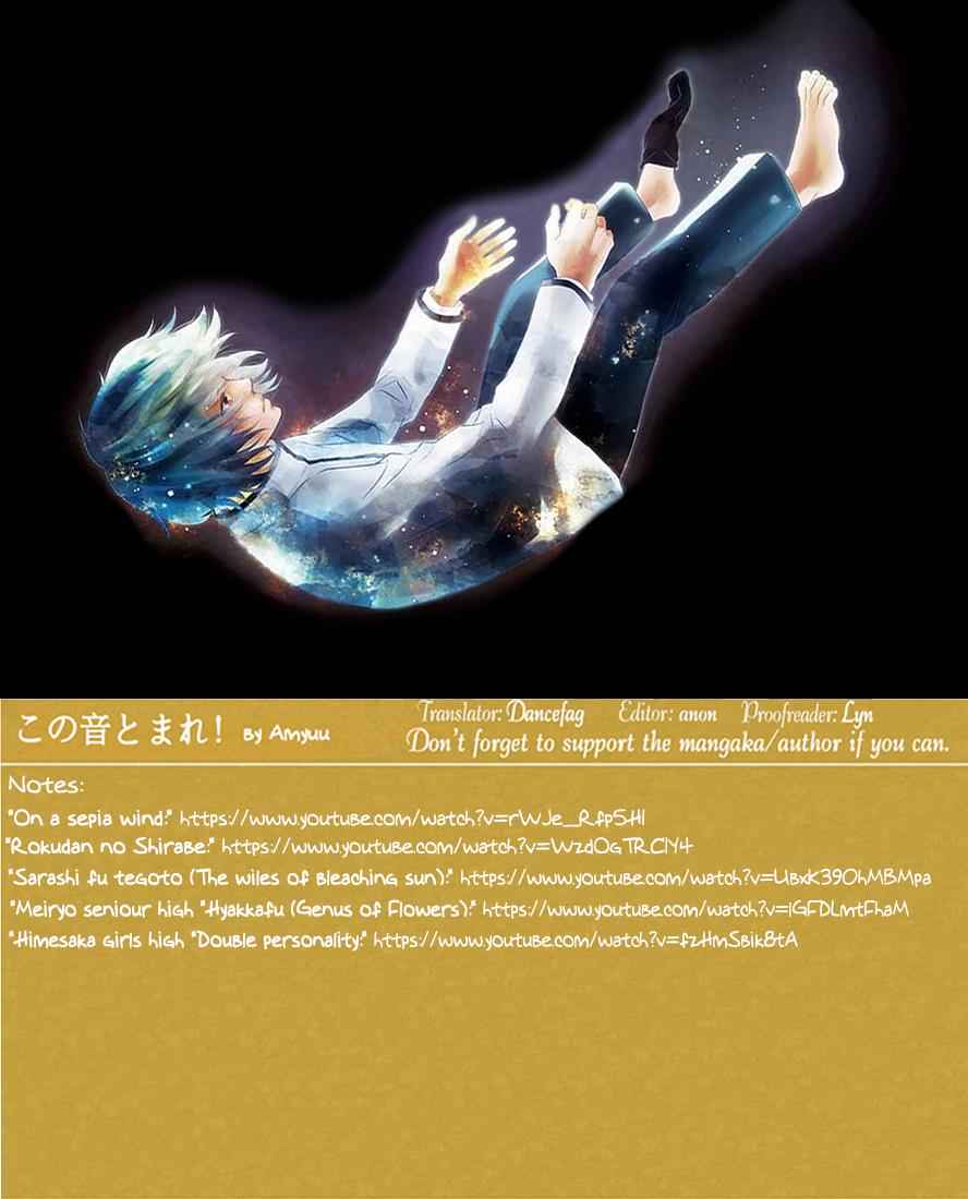 Kono Oto Tomare! Chap 51 - Next Chap 52