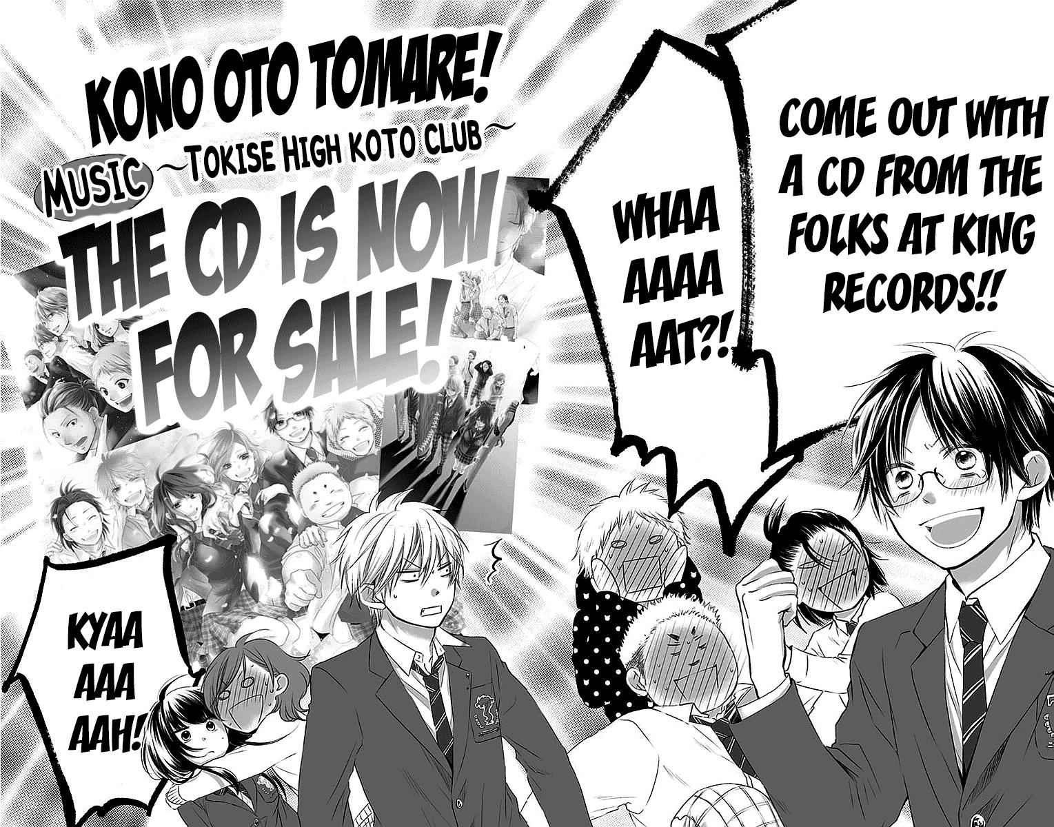 Kono Oto Tomare! Chap 51 - Next Chap 52