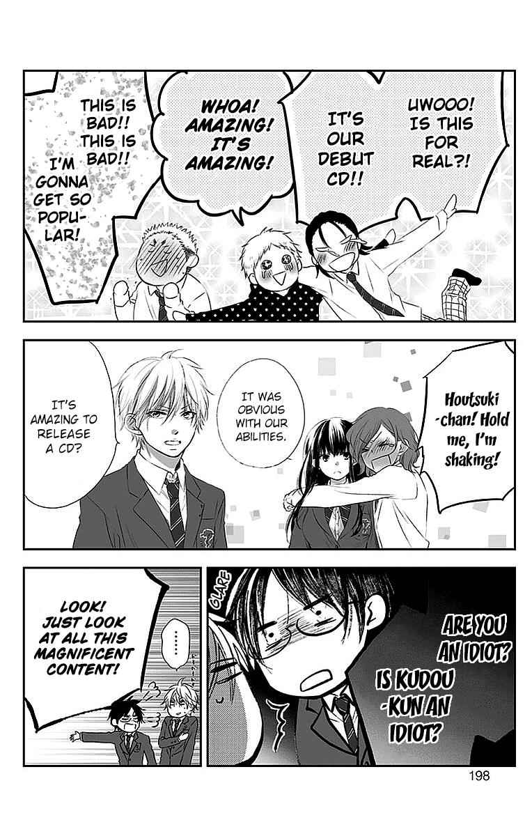 Kono Oto Tomare! Chap 51 - Next Chap 52