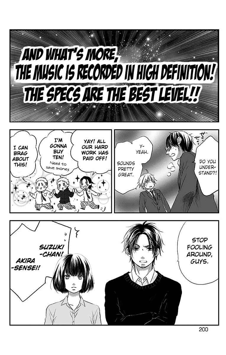 Kono Oto Tomare! Chap 51 - Next Chap 52
