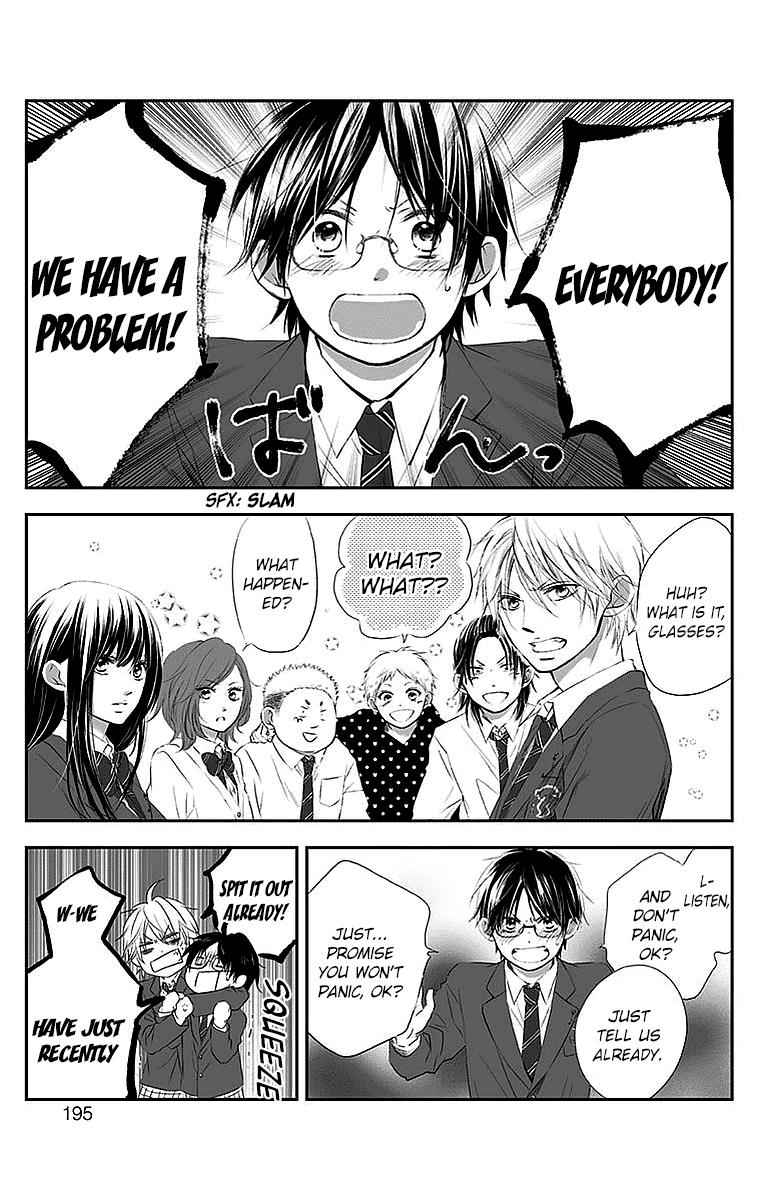 Kono Oto Tomare! Chap 51 - Next Chap 52