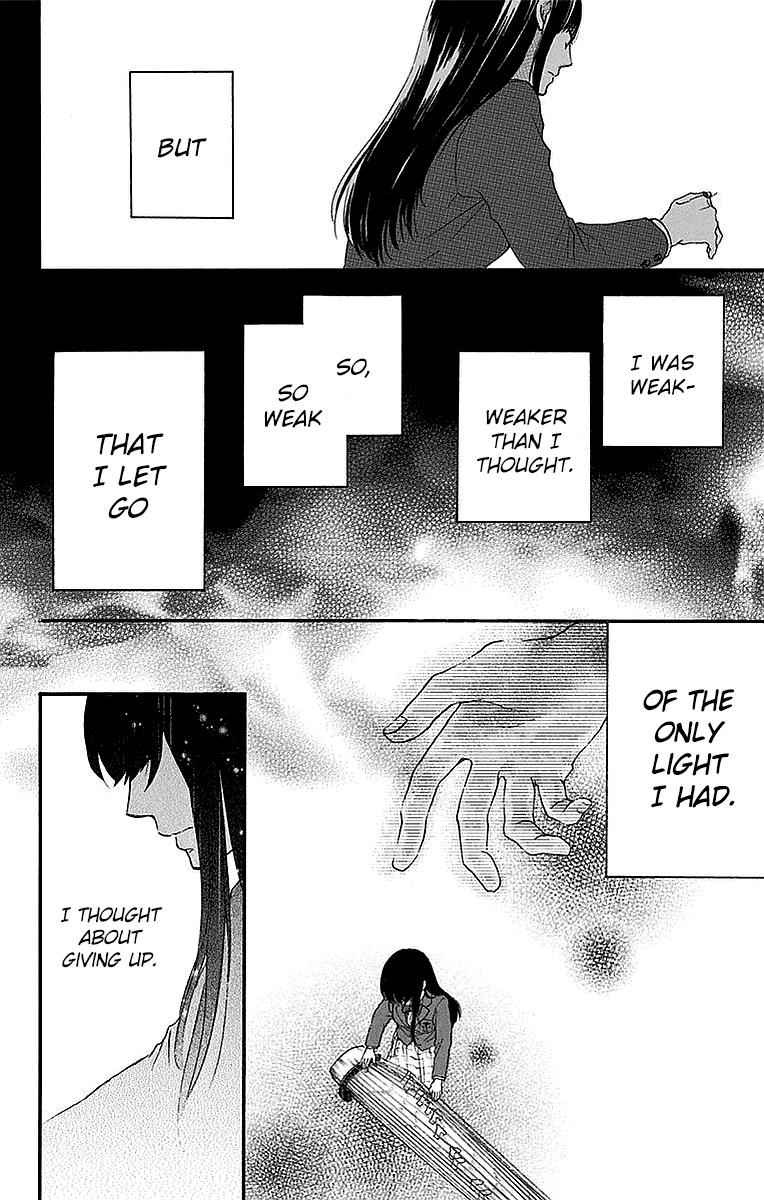 Kono Oto Tomare! Chap 51 - Next Chap 52