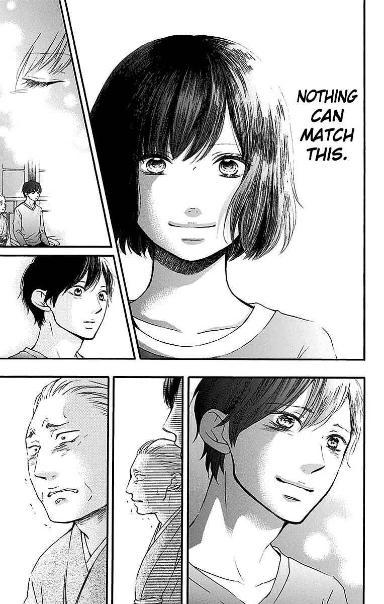 Kono Oto Tomare! Chap 51 - Next Chap 52