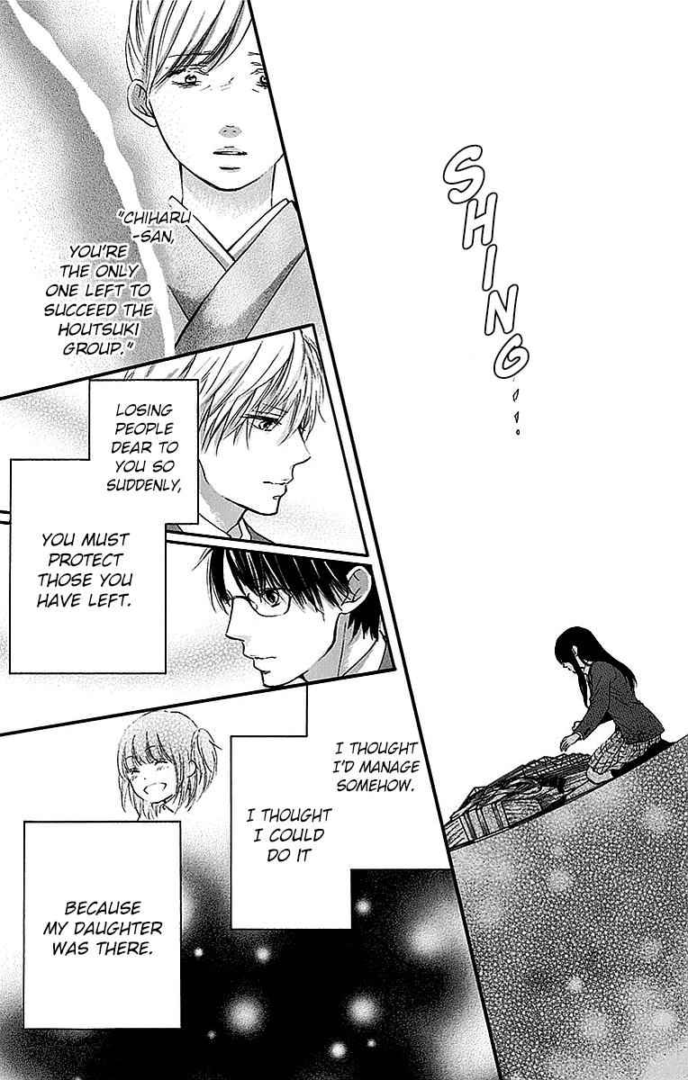 Kono Oto Tomare! Chap 51 - Next Chap 52