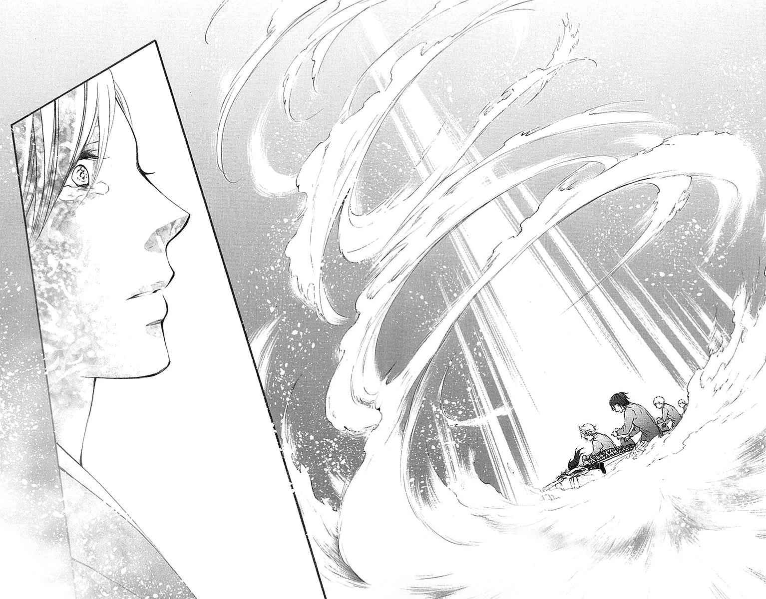 Kono Oto Tomare! Chap 51 - Next Chap 52
