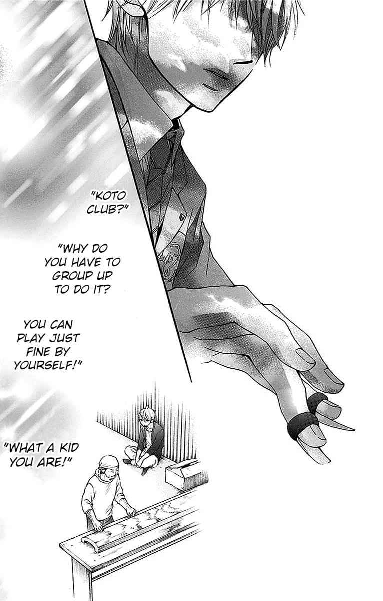 Kono Oto Tomare! Chap 51 - Next Chap 52