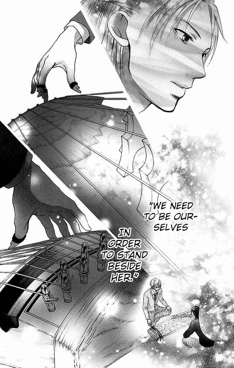 Kono Oto Tomare! Chap 51 - Next Chap 52