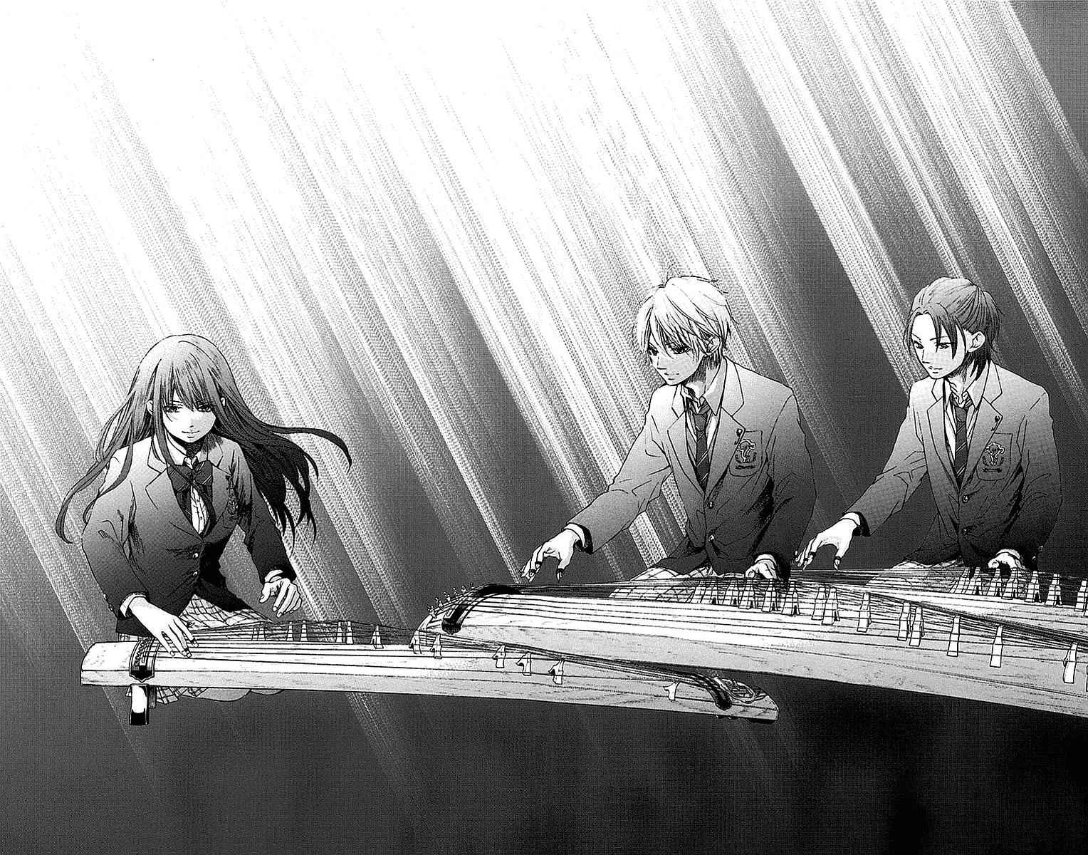 Kono Oto Tomare! Chap 51 - Next Chap 52