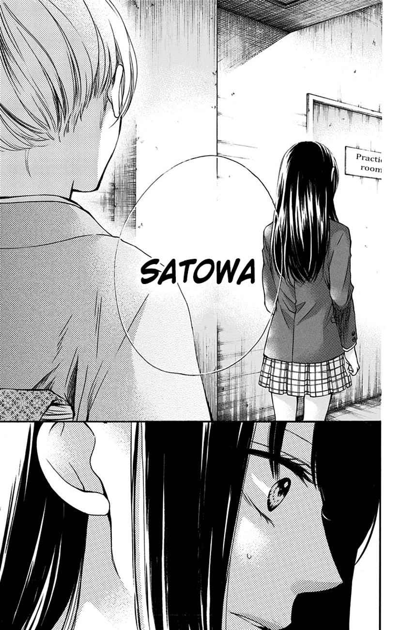 Kono Oto Tomare! Chap 52 - Next Chap 53