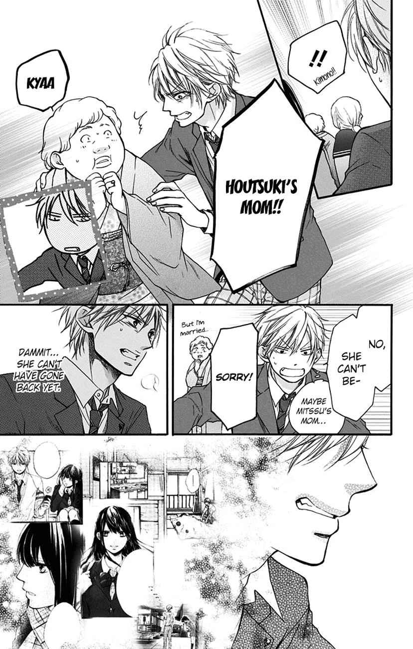 Kono Oto Tomare! Chap 52 - Next Chap 53