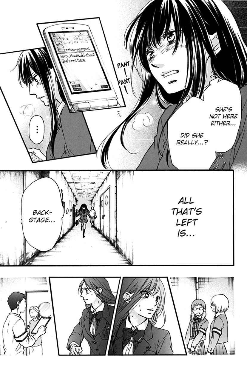 Kono Oto Tomare! Chap 52 - Next Chap 53