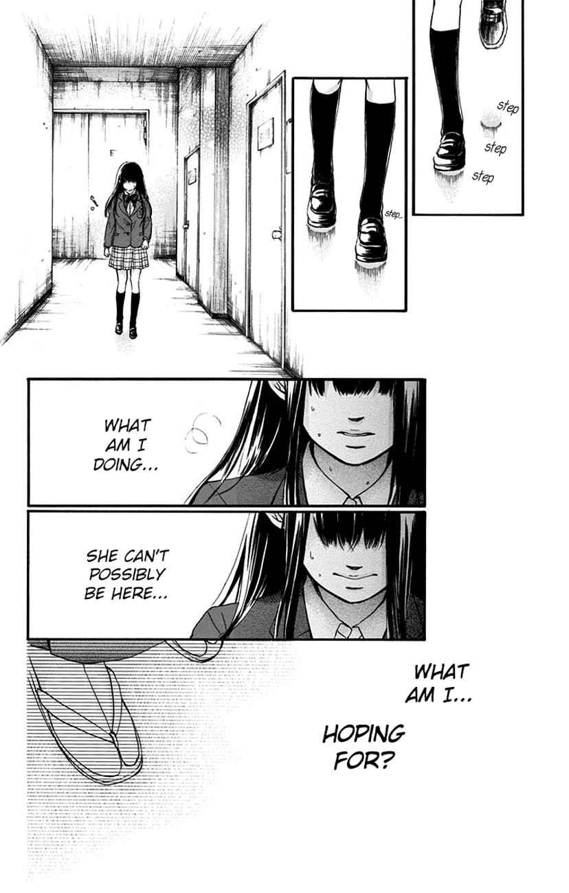 Kono Oto Tomare! Chap 52 - Next Chap 53